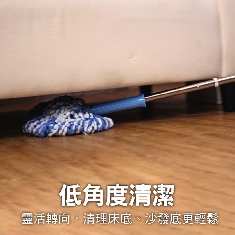 【百鈴】必卡鎖懶人拖把第三代(免沾手/省力/擰水/大布拖/地板清潔/棉條)-細節圖3