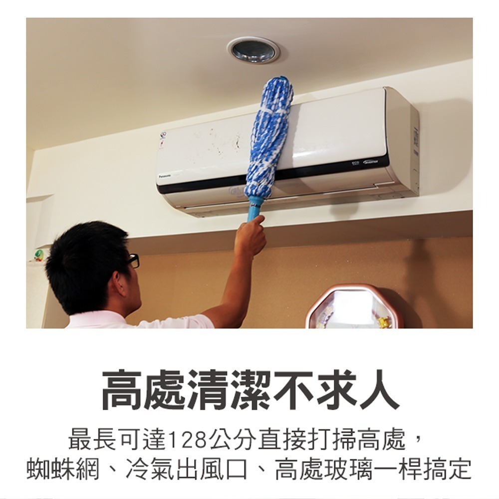 【百鈴】必卡鎖懶人拖把第三代(免沾手/省力/擰水/大布拖/地板清潔/棉條)-細節圖7