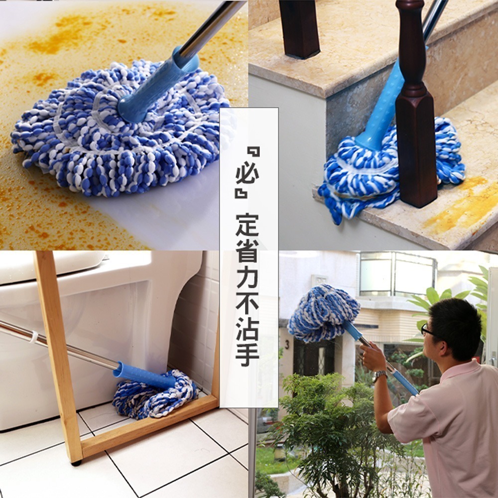 【百鈴】必卡鎖懶人拖把第三代(免沾手/省力/擰水/大布拖/地板清潔/棉條)-細節圖8