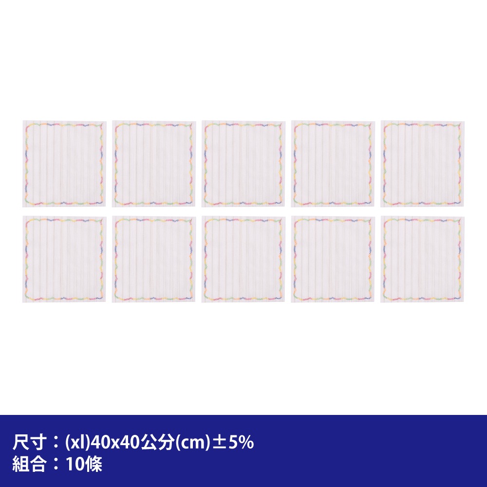 【百鈴】髒會滅銅纖維抑菌去汙免洗劑擦巾XL號40x40公分-超值組(抹布/擦巾/清潔布/萬用巾/吸水巾/擦拭布/抗菌)-規格圖11