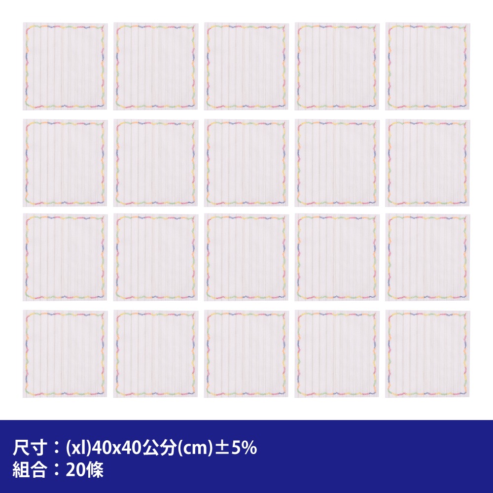 【百鈴】髒會滅銅纖維抑菌去汙免洗劑擦巾XL號40x40公分-超值組(抹布/擦巾/清潔布/萬用巾/吸水巾/擦拭布/抗菌)-規格圖11