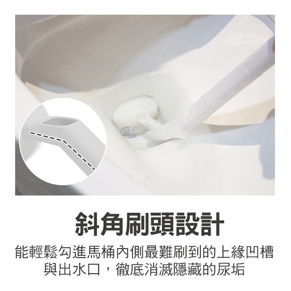 【百鈴】髒會滅極簡美型全方位清潔馬桶刷-超值組(馬桶刷/清潔刷/廁所清潔/馬桶清潔刷/直立式馬桶刷/極簡衛浴用品)-細節圖5