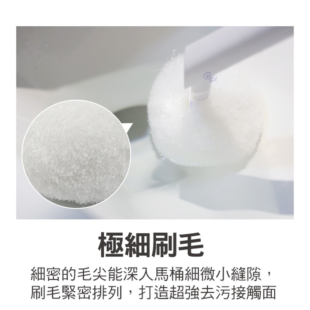 【百鈴】髒會滅極簡美型全方位清潔馬桶刷-超值組(馬桶刷/清潔刷/廁所清潔/馬桶清潔刷/直立式馬桶刷/極簡衛浴用品)-細節圖7