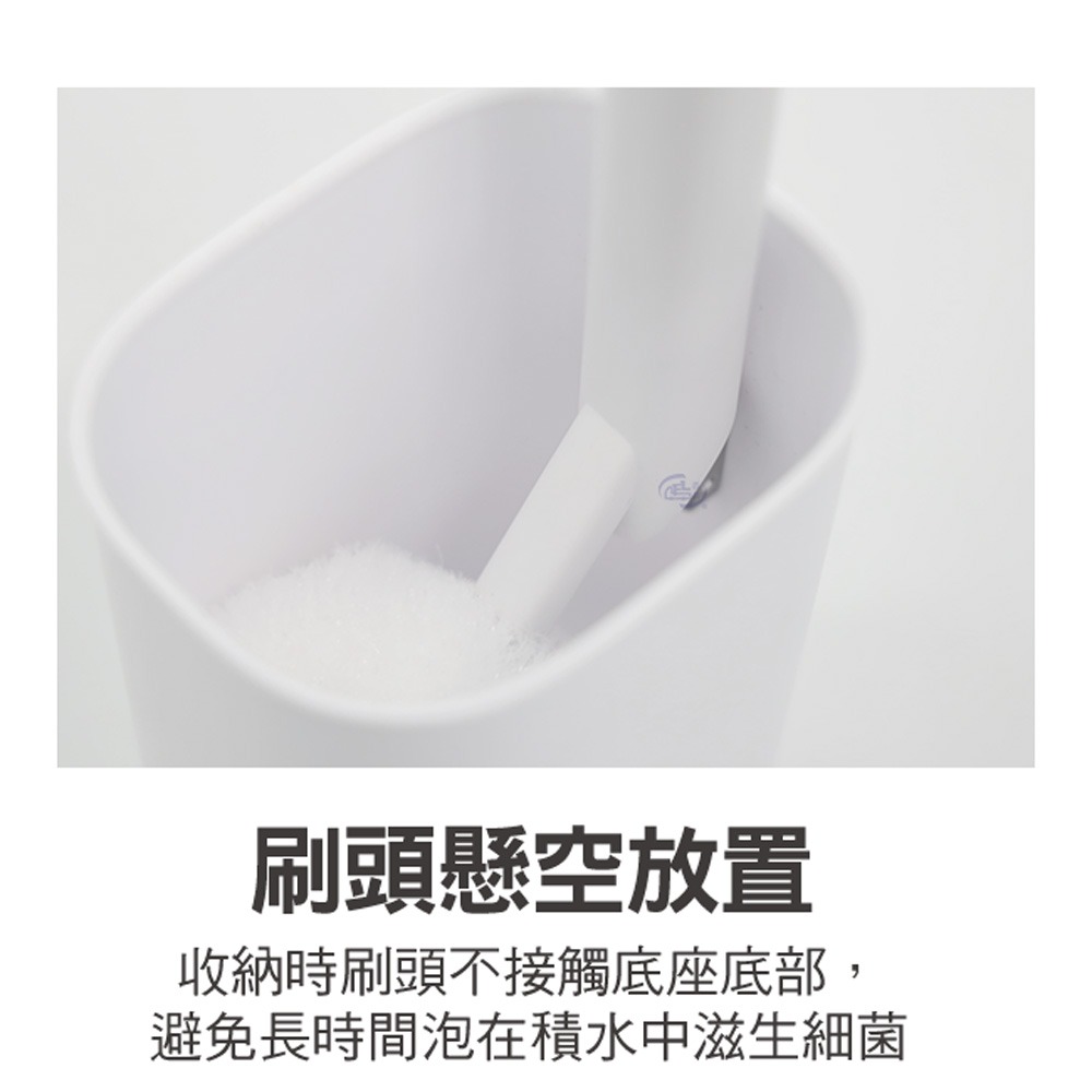 【百鈴】髒會滅極簡美型全方位清潔馬桶刷-超值組(馬桶刷/清潔刷/廁所清潔/馬桶清潔刷/直立式馬桶刷/極簡衛浴用品)-細節圖8