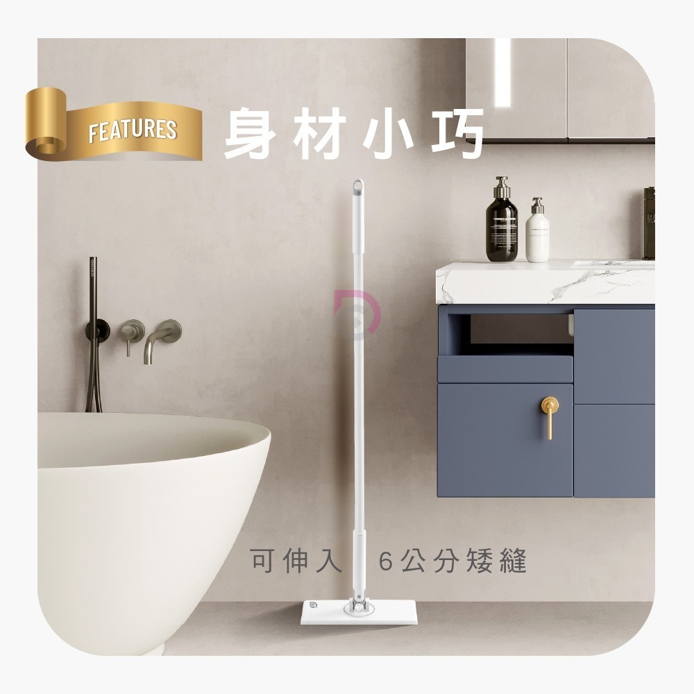 【馬上淨】折疊站立不卡毛髮掃把畚斗組-超值組(掃把/畚斗/畚箕/刮齒/不卡頭髮/平拖/免沾手/地板清潔)-細節圖9