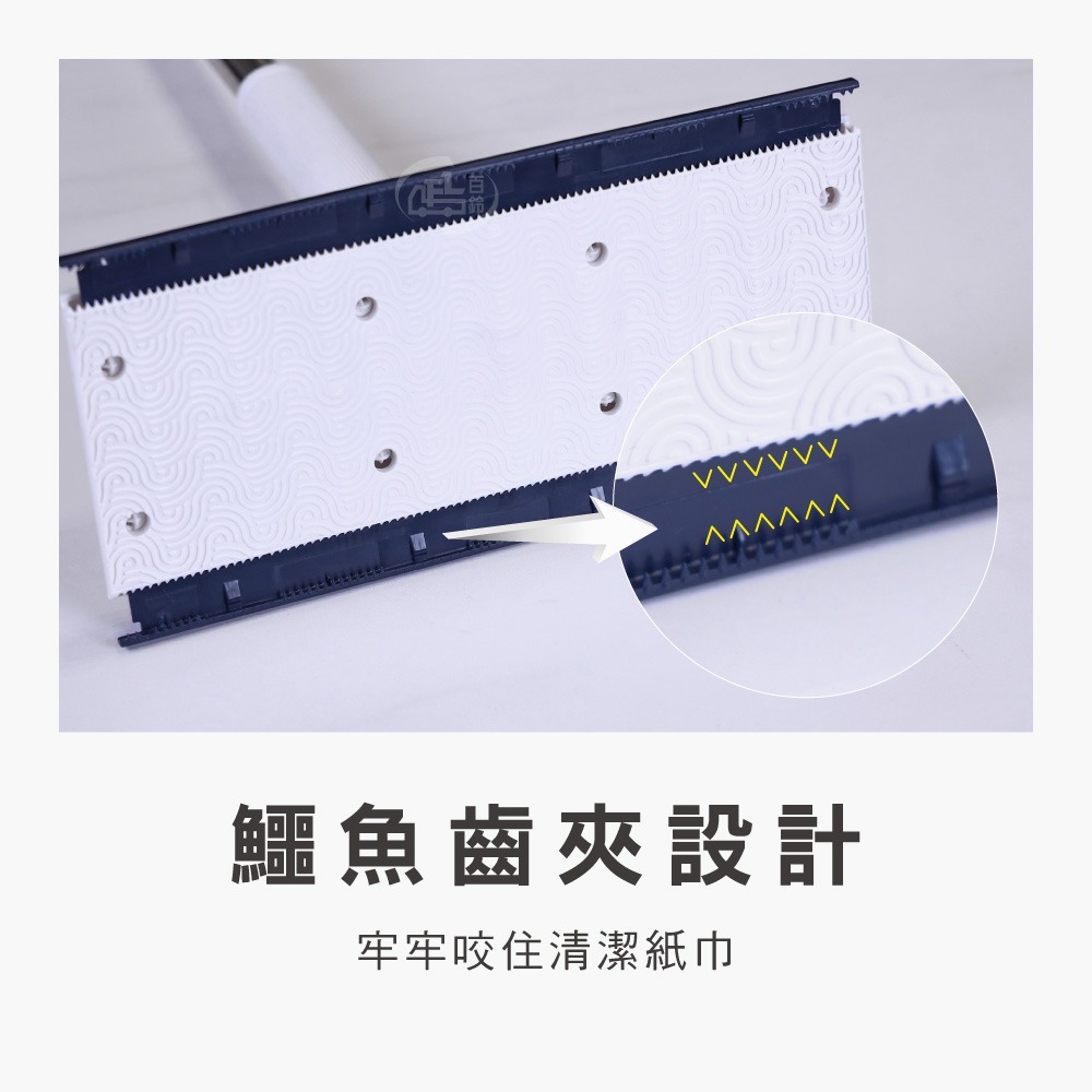 【百鈴】髒會滅掃刮一體可站立掃把畚斗組-超值組(掃把/畚斗/畚箕/刮齒/不卡頭髮/平拖/免沾手/地板清潔)-細節圖7