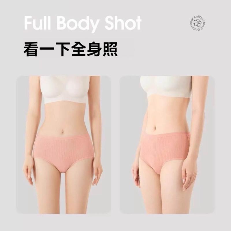 🛸極速出貨 新款巴迪高7日拋 純棉免洗內褲 一次性內褲 女生免洗褲 內褲 旅行內褲 孕婦內褲 免洗內褲 拋棄式內褲 免洗-細節圖8