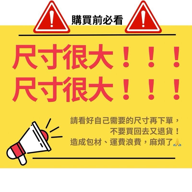 🛸台灣現貨 限量正版THE NORTH FACE 防水編織購物袋 大容量購物袋 購物袋 大型購物袋 搬家袋 北臉提袋-細節圖9