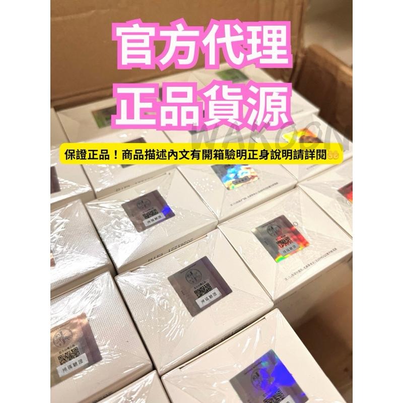 🛸𝗪𝗮𝗸𝗼𝗼𝗻台灣現貨 防偽雷標正品嬌潤泉潔面乳 潔面乳 洗面乳 嬌潤泉 氨基酸洗面乳 混合肌 胺基酸洗面乳 洗面奶-細節圖7