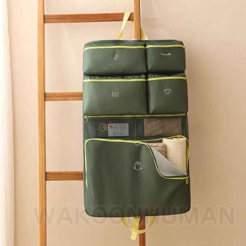 🛸台灣現貨 旅行七合一整理袋 懶人收納 懸掛式衣物收納包 短途旅行 多巴胺 衣物收納 旅行收納包 衣物分類 掛袋 旅行-細節圖9