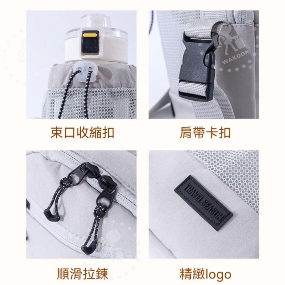🛸台灣現貨 手搖飲必備小包 水壺手機小包 健身水壺包 手機包 飲料包 斜背包 旅行小包 側背包 男包 側肩包-細節圖6