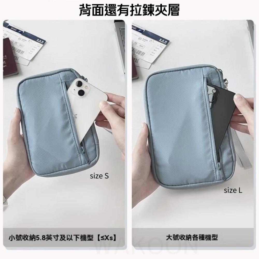 現貨 BOTTA DESIGN 韓系防潑水 護照包 護照夾 RFID防盜 零錢包 護照夾 證件夾 護照套 旅行護照包-細節圖6