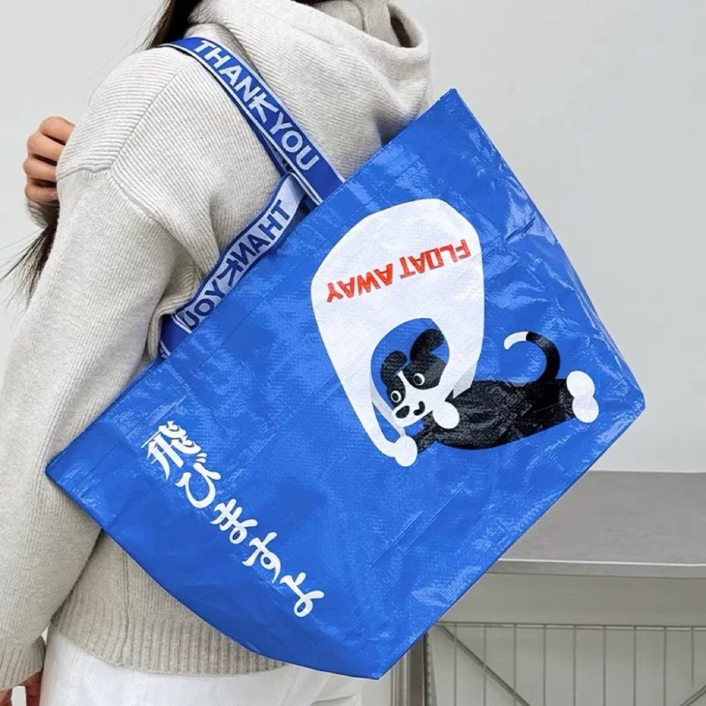 新品現貨 動物合集防水購物袋 手提單肩袋 尼龍袋 宜家 購物袋 環保袋 防水購物袋 編織袋 袋 手提袋-細節圖3