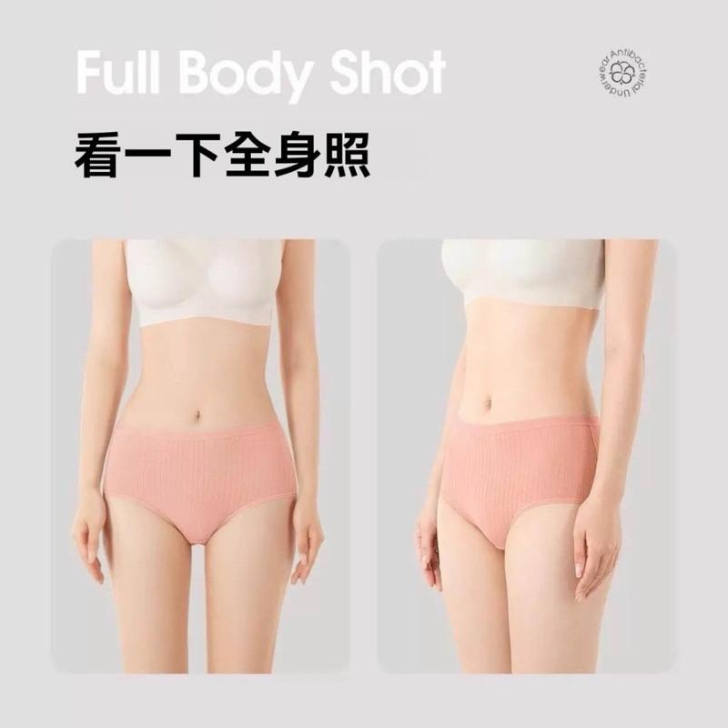 秒速出貨 新款巴迪高7日拋 純棉免洗內褲 一次性內褲 女生免洗褲 內褲 旅行內褲 孕婦內褲 免洗內褲 拋棄式內褲 免洗-細節圖8