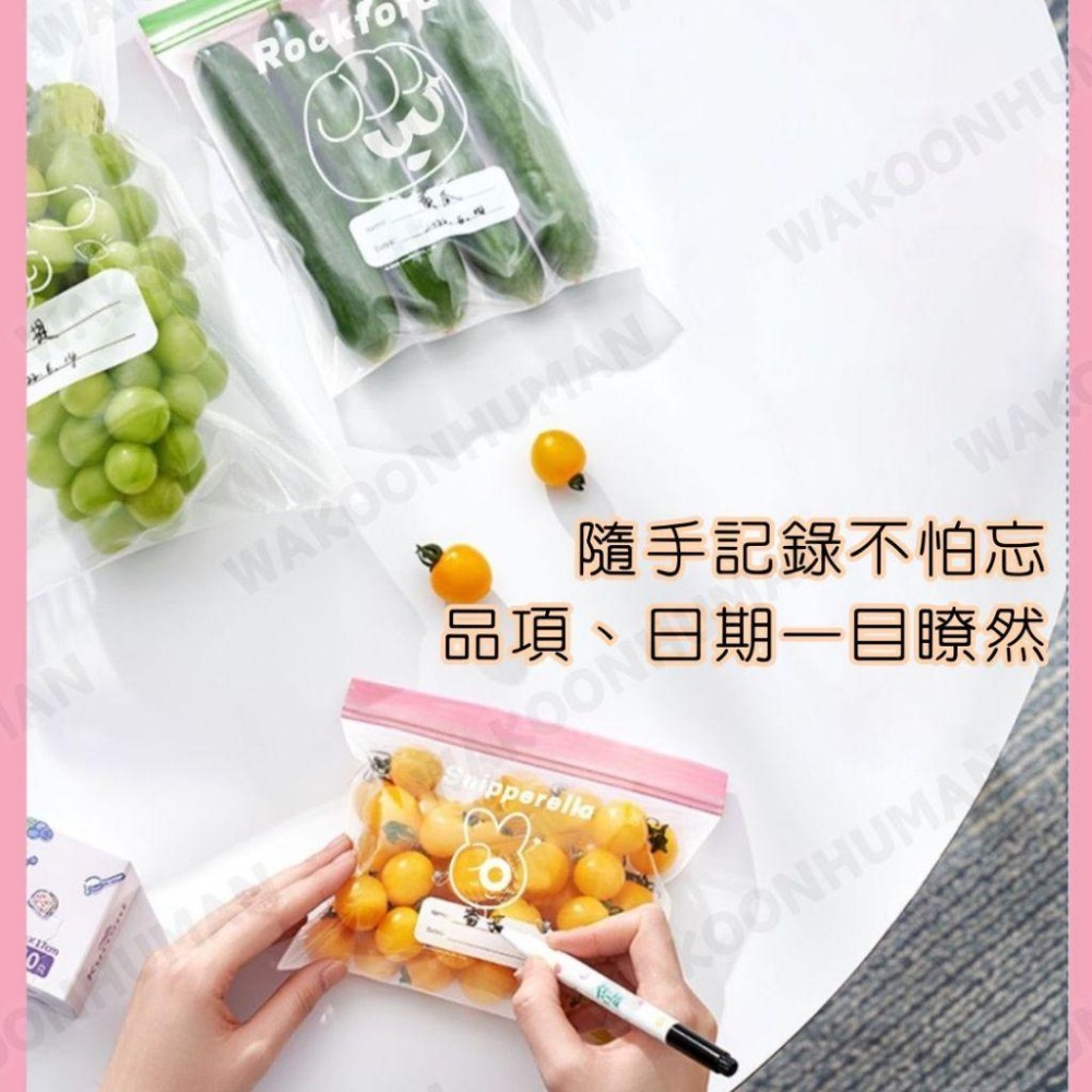 台灣現貨 出國隨身行李必備 透明加厚密封袋 PE雙夾鍊 瓶罐密封袋 分裝密封袋 封口袋 食物保鮮袋 透明夾鏈袋 密實袋-細節圖3