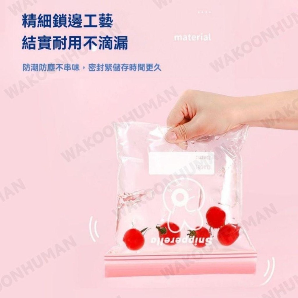 台灣現貨 出國隨身行李必備 透明加厚密封袋 PE雙夾鍊 瓶罐密封袋 分裝密封袋 封口袋 食物保鮮袋 透明夾鏈袋 密實袋-細節圖6