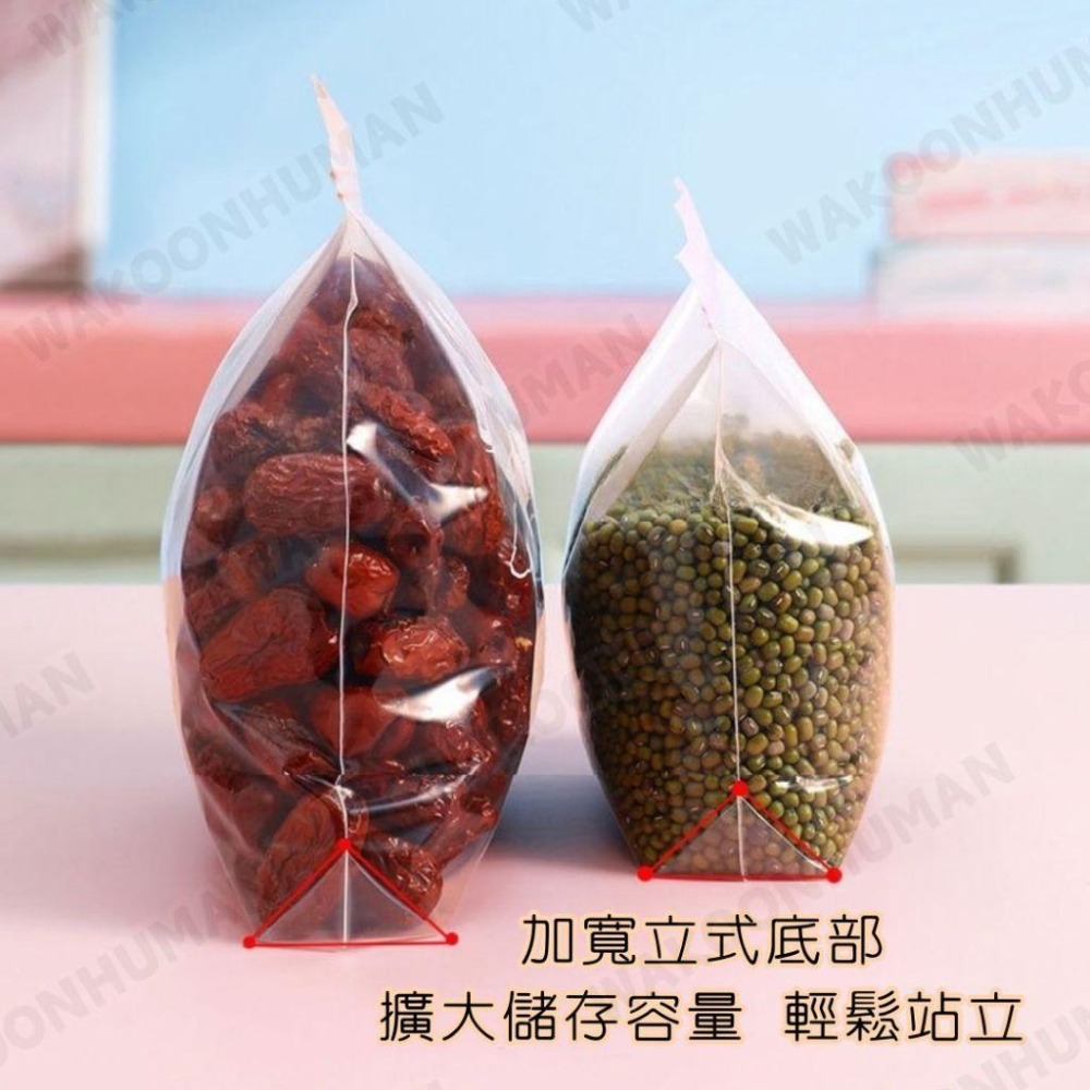 台灣現貨 出國隨身行李必備 透明加厚密封袋 PE雙夾鍊 瓶罐密封袋 分裝密封袋 封口袋 食物保鮮袋 透明夾鏈袋 密實袋-細節圖8