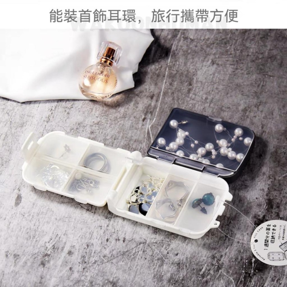 台灣現貨 日本7+1小藥盒 旅遊藥盒 便攜藥盒 隨身藥盒 7天藥盒 7日藥盒 一周藥盒 旅行藥盒 小藥盒 藥盒 耳環盒-細節圖8