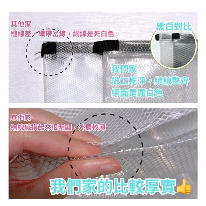 現貨 透明防水收納包 衝浪浮潛 防水包 防水收納袋 漂流袋 防水袋 水桶包 游泳潛水 游泳袋 游泳包 手機防水 防水包-細節圖9