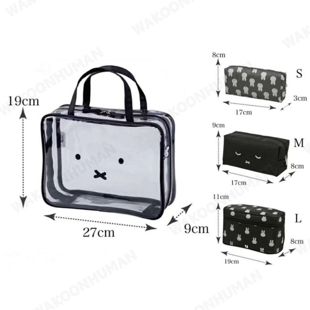 台灣現貨 Miffy米菲兔 旅行四件套 防水手提化妝包 PVC透明包 防水包 拉鍊游泳包 手提化妝包 透明防水包 痛包-細節圖6