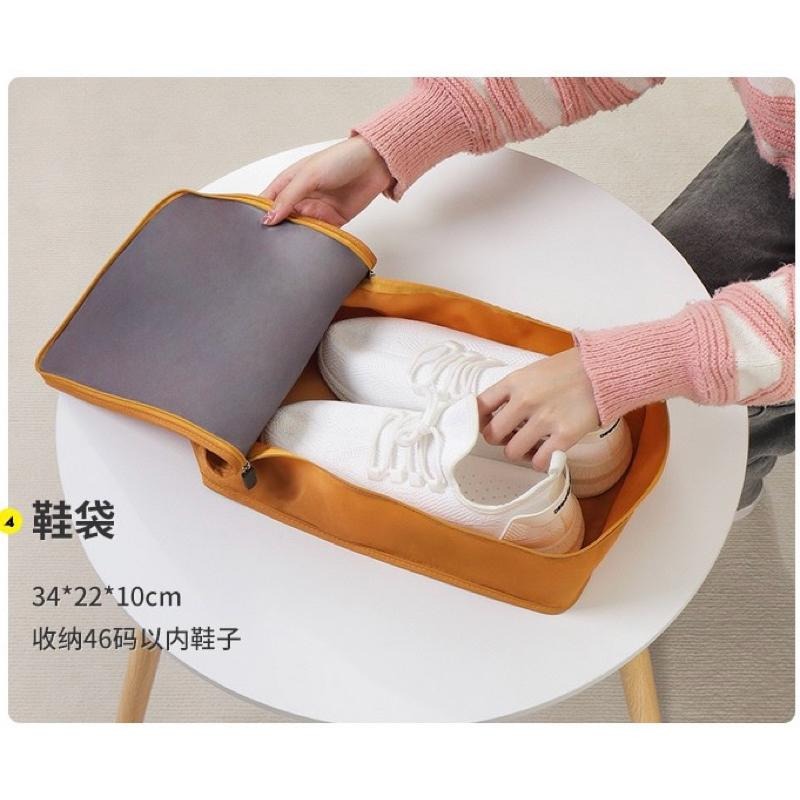 台灣出貨 旅行收納袋7件套 旅行收納袋 衣物收納袋 拉鍊袋 旅行壓縮袋 內衣袋 盥洗包 化妝包 旅行收納 衣物袋 鞋袋-細節圖7