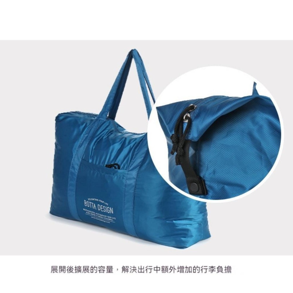 極速出貨 BOTTA DESIGN 極輕量防潑水 飛行摺疊旅行包 大容量旅行包 摺疊旅行袋 登機包 行李包 行李袋 包-細節圖7