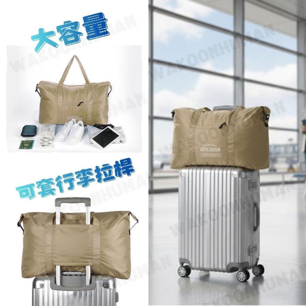 極速出貨 BOTTA DESIGN 極輕量防潑水 飛行摺疊旅行包 大容量旅行包 摺疊旅行袋 登機包 行李包 行李袋 包-細節圖8