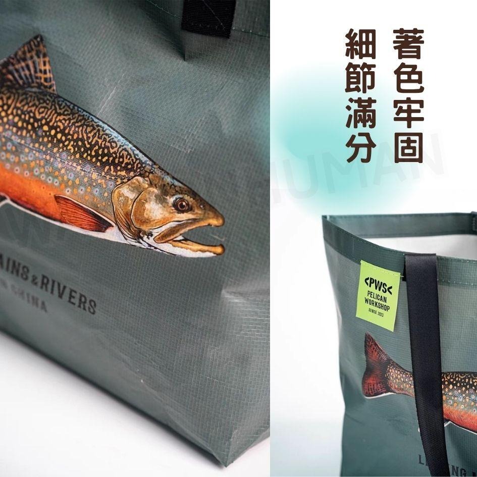 台灣現貨 鵜鶘釣PWS循環利用 環保購物袋 購物袋 環保袋 動物 魚類 手提袋 編織袋 尼龍袋 防潑水購物袋 提袋 袋-細節圖4