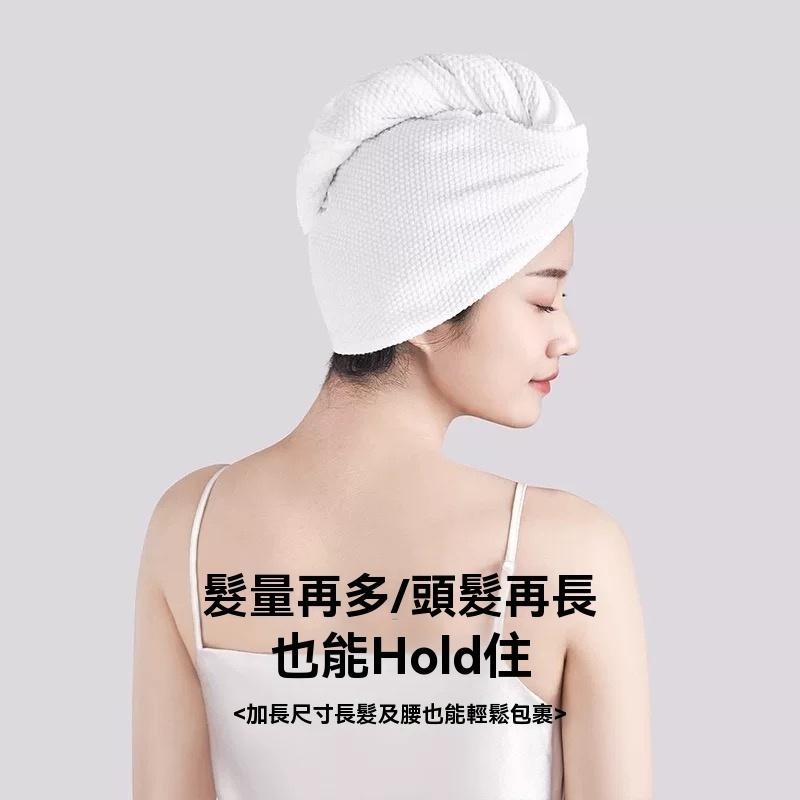 台灣現貨 加厚旅行乾髮帽 免洗瞬吸乾髮巾 免洗髮帽 一次性乾髮帽 擦髮毛巾 乾髮帽 包頭巾 乾髮帽 免洗毛巾 爾木萄-細節圖9