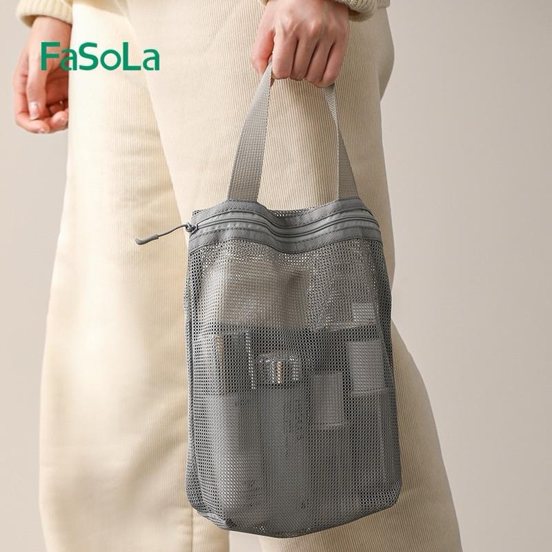 台灣現貨 日本FaSoLa 手提小網袋 布面網紗提袋 網眼提袋 網狀提袋 手提袋 小袋子 便當袋 洗漱袋 提袋 小袋子-細節圖4