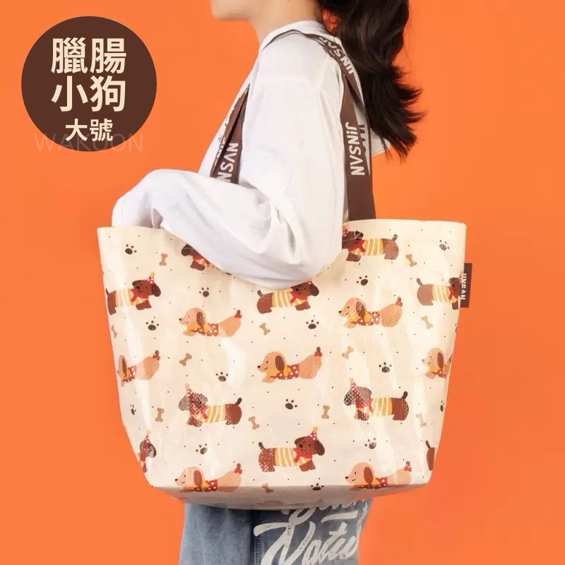new✨臘腸小狗_大