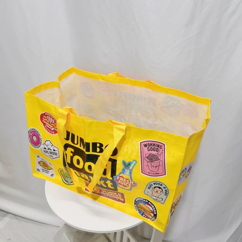 台灣現貨 特大號JUMBO荷蘭超市購物袋 防水環保袋 手提袋 收纳袋 搬家袋 肩背袋 大袋子 編織袋-細節圖5