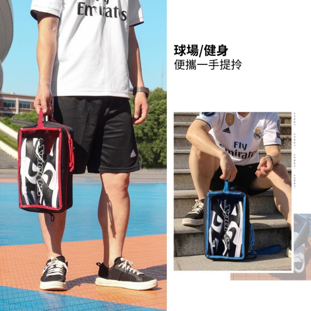 現貨 BOTTA DESIGN 專業運動防水收納包 球鞋包 游泳包 手提鞋包 斜背包 球鞋收納包 旅行鞋袋 鞋包 防水-細節圖5
