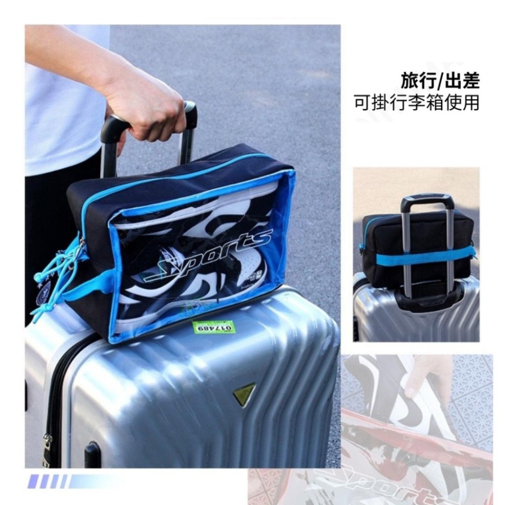 現貨 BOTTA DESIGN 專業運動防水收納包 球鞋包 游泳包 手提鞋包 斜背包 球鞋收納包 旅行鞋袋 鞋包 防水-細節圖6