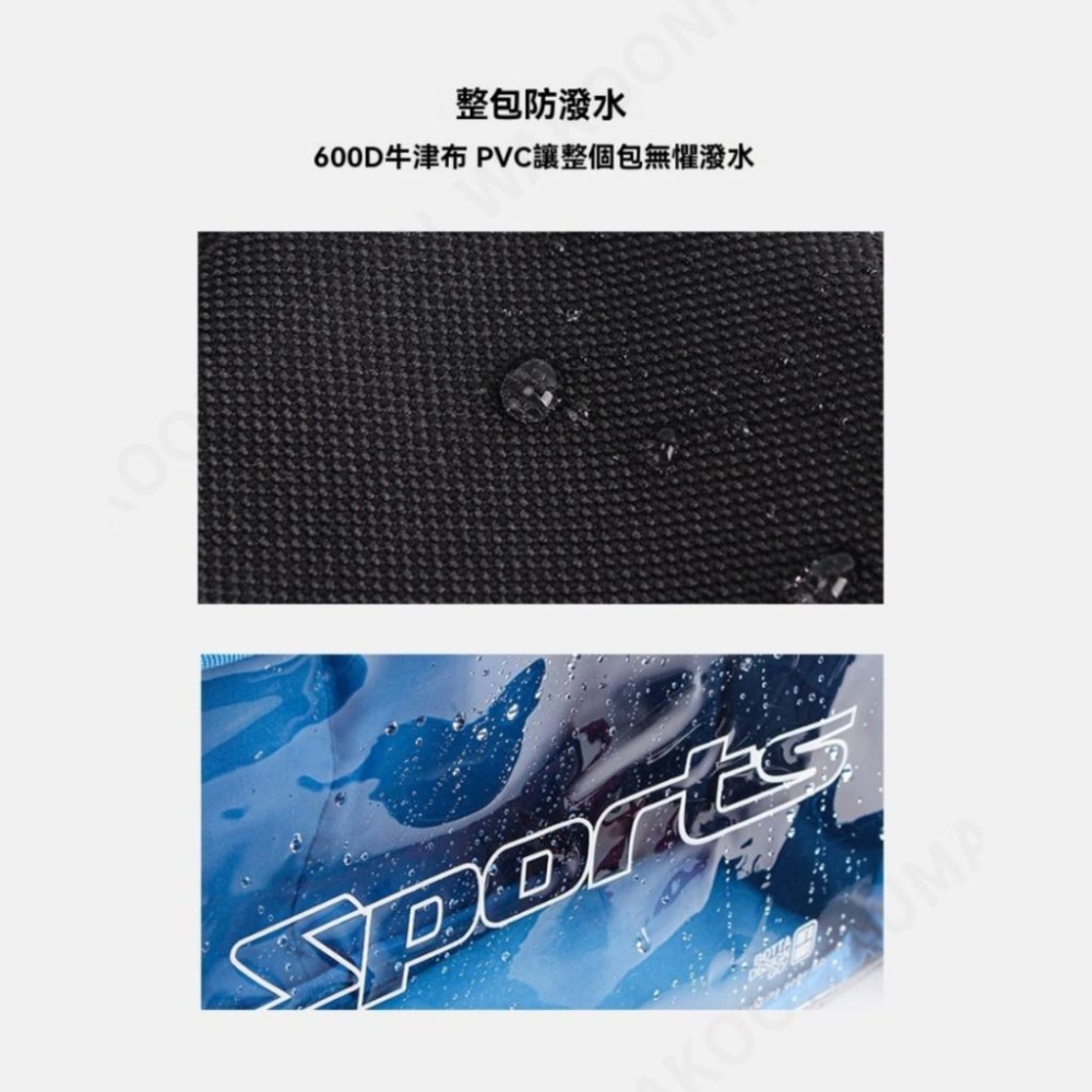 現貨 BOTTA DESIGN 專業運動防水收納包 球鞋包 游泳包 手提鞋包 斜背包 球鞋收納包 旅行鞋袋 鞋包 防水-細節圖8