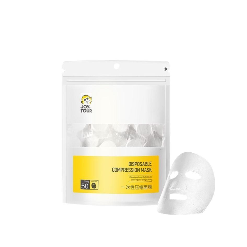台灣現貨JOYTOUR 獨立包裝 壓縮面膜 10粒 旅遊面膜紙 面膜粒 一次性面膜 拋棄式面膜 面膜錠 面膜 糖果面膜-細節圖2