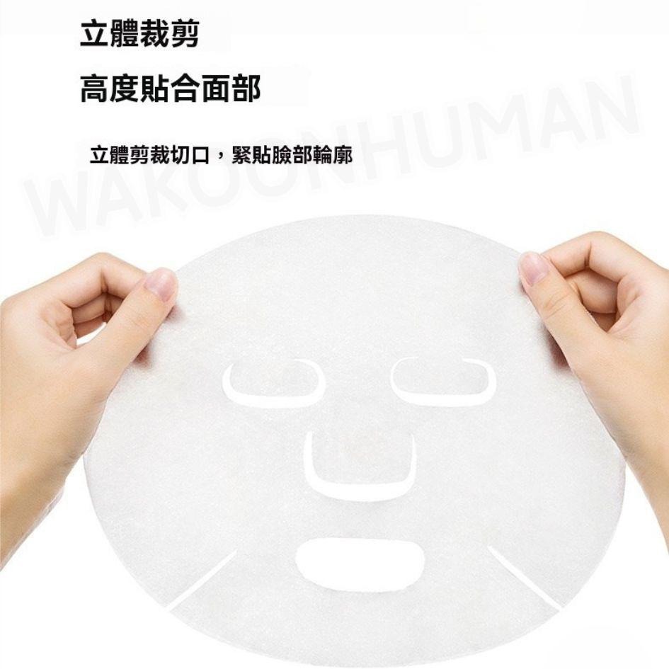 台灣現貨JOYTOUR 獨立包裝 壓縮面膜 10粒 旅遊面膜紙 面膜粒 一次性面膜 拋棄式面膜 面膜錠 面膜 糖果面膜-細節圖6