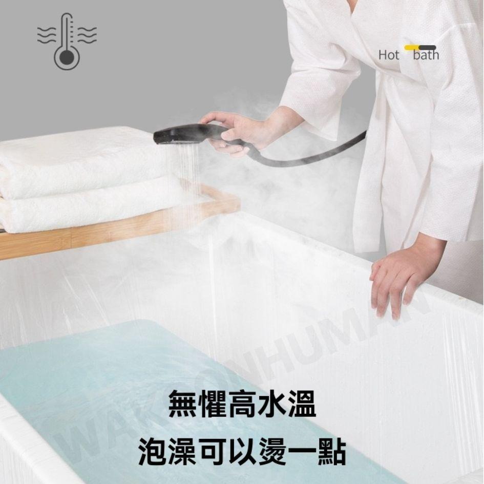 台灣現貨JOYTOUR®  一次性泡澡袋 耐熱衛生泡澡袋 通用免洗浴缸袋 旅行免洗 免洗泡澡袋 浴缸隔髒袋 飯店 旅行-細節圖6