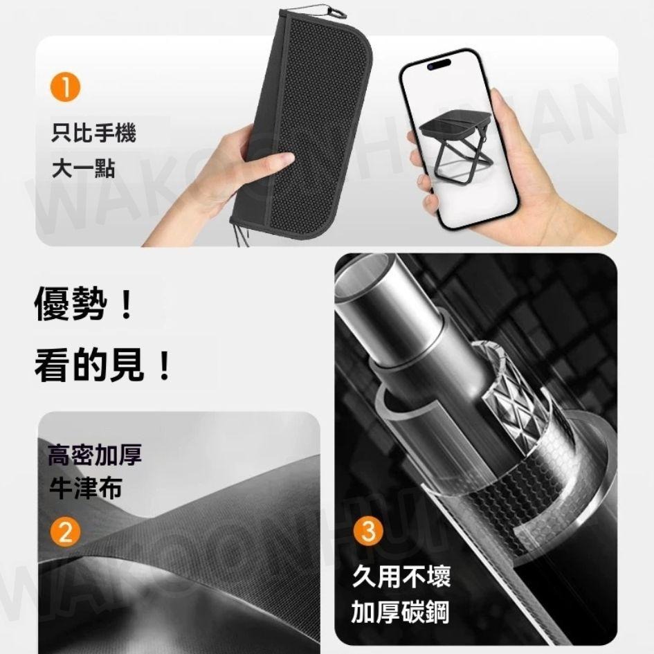 🛸台灣現貨 排隊神器 露營野餐 可斜背折疊椅 收納板凳 收納椅 露營椅 折疊椅 摺疊凳 凳子 小椅子 折疊椅-細節圖6