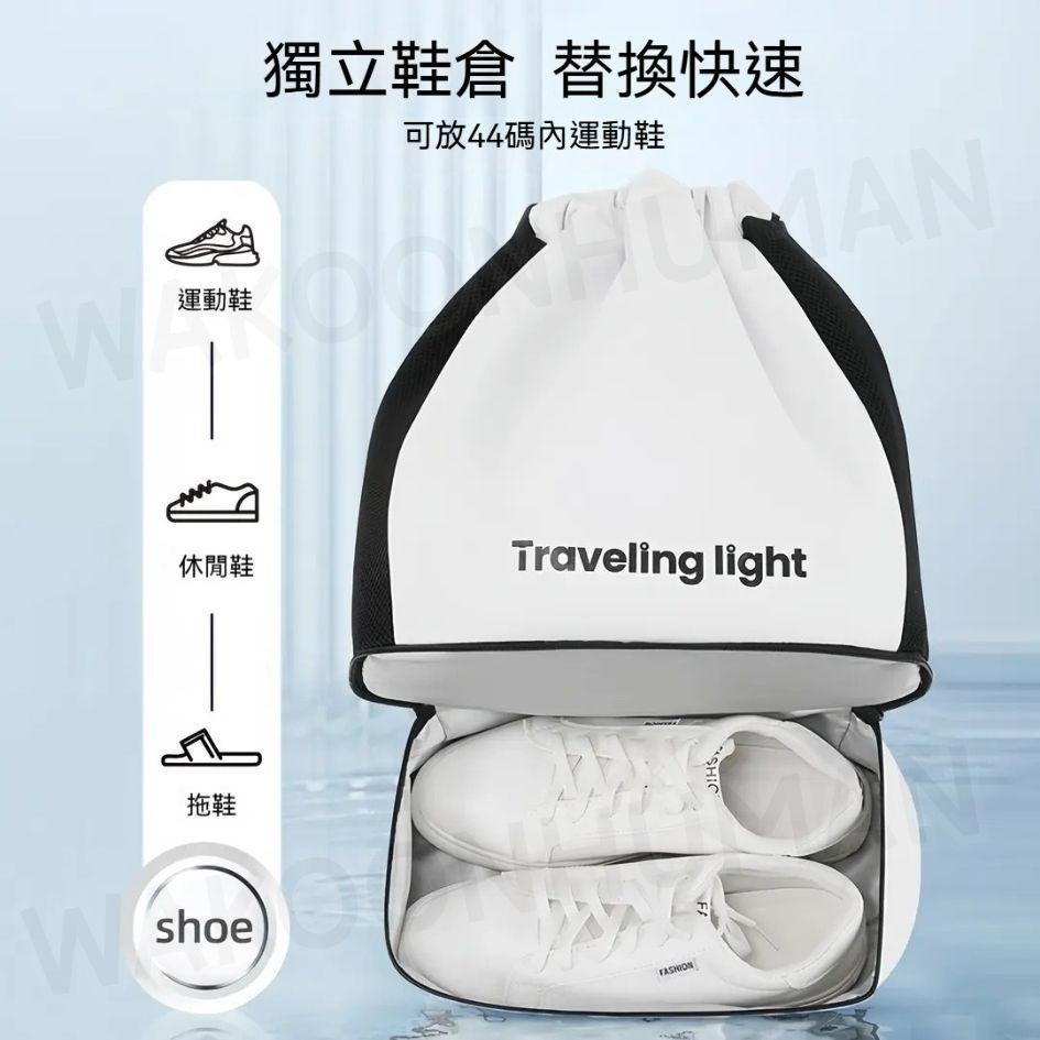 🛸台灣現貨 防潑水收納背包 輕量尼龍背包 背包 游泳包 健身包 旅行旅遊 束口後背包 後背包 雙肩包 筆電包-細節圖8