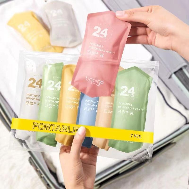 台灣現貨 莫蘭迪5日拋內褲 免洗內褲 女 獨立包裝 內褲 女生免洗內褲 旅行免洗內褲 孕婦免洗褲 生理期 免洗褲 待產-細節圖3