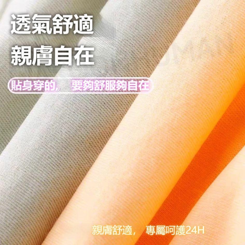 台灣現貨 莫蘭迪5日拋內褲 免洗內褲 女 獨立包裝 內褲 女生免洗內褲 旅行免洗內褲 孕婦免洗褲 生理期 免洗褲 待產-細節圖7