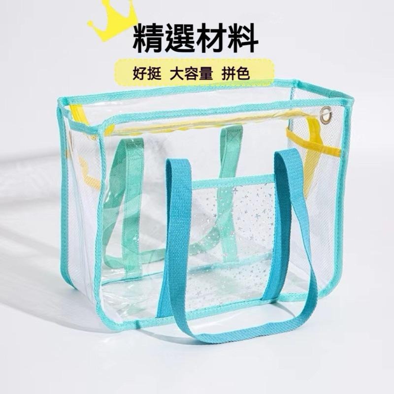 現貨 升級版大容量防水包 PVC透明拉鍊包 防水包 游泳包 果凍包 手提包 透明防水包 單肩包 雅喬 透明包 痛包 包-細節圖3