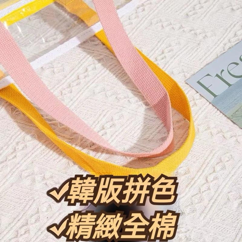 現貨 升級版大容量防水包 PVC透明拉鍊包 防水包 游泳包 果凍包 手提包 透明防水包 單肩包 雅喬 透明包 痛包 包-細節圖5
