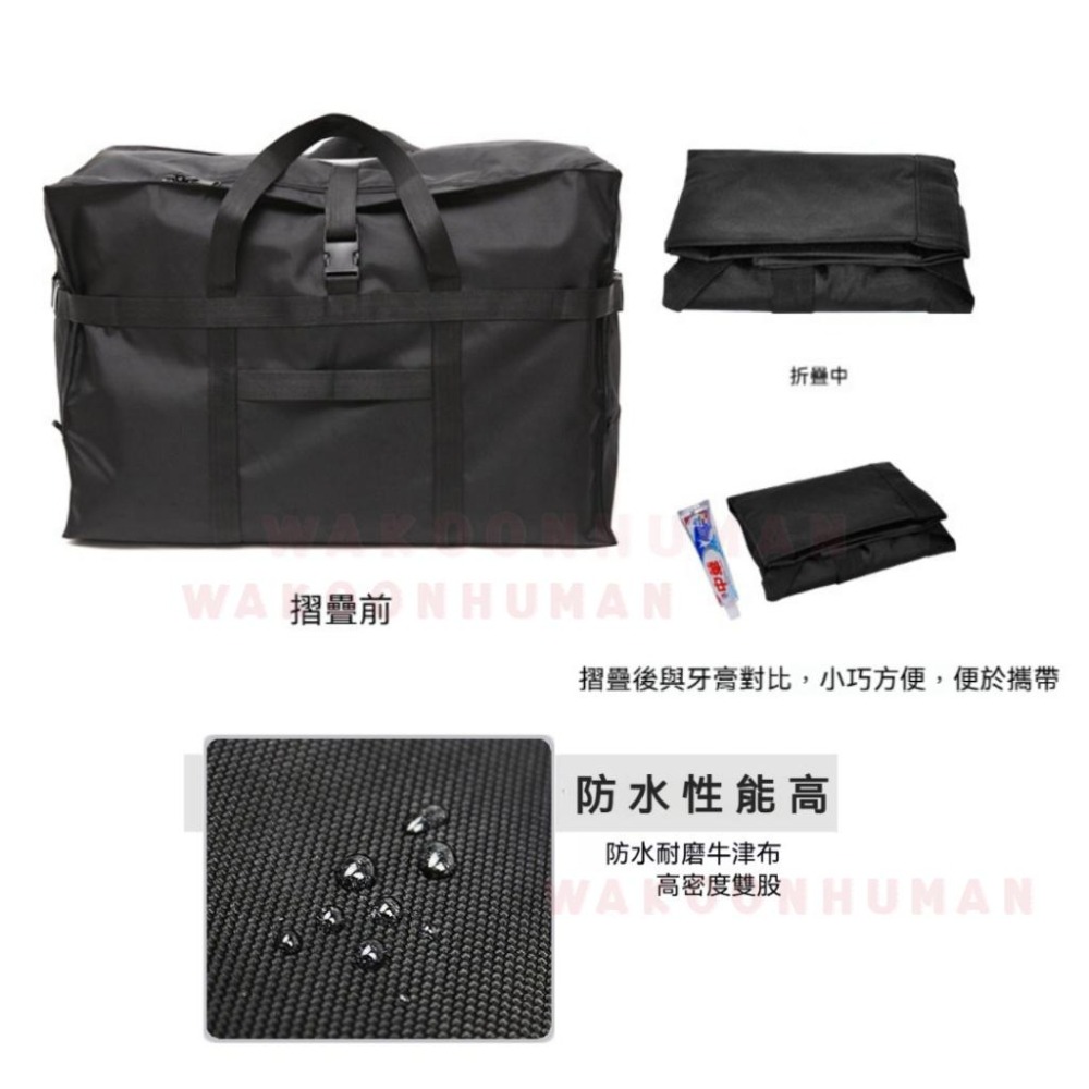 台灣現貨 標準158 航空託運包 大容量行李袋 拉桿包 行李箱防塵袋 行李包 行李袋 托運包 托運袋 棉被收納袋 託運-細節圖7