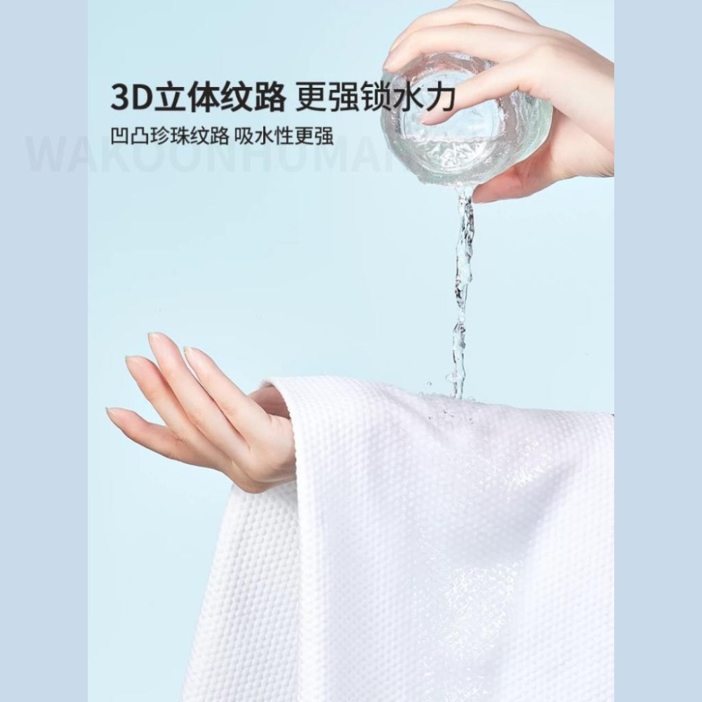 台灣現貨 爾木萄瞬吸乾髮巾 優質免洗乾髮帽 免洗髮帽 一次性乾髮帽 擦髮毛巾 乾髮帽 包頭巾 乾髮帽 免洗毛巾 旅行-細節圖5