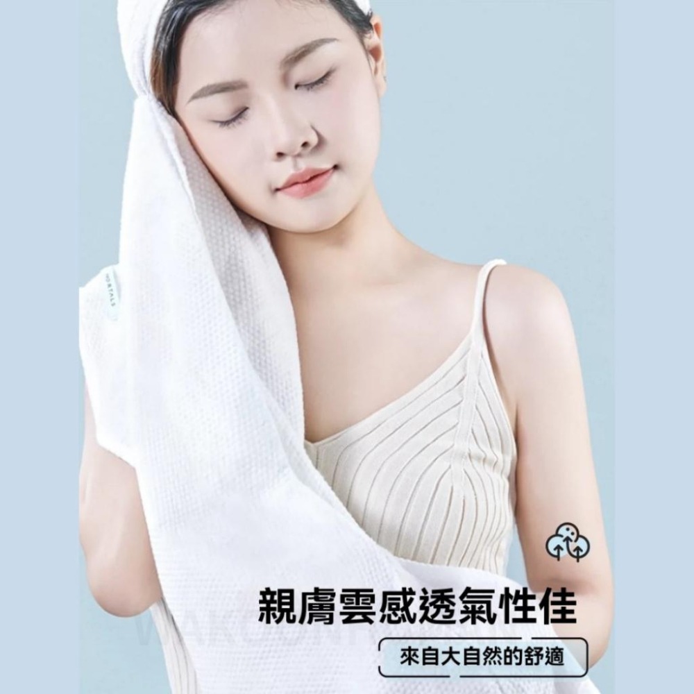 台灣現貨 爾木萄瞬吸乾髮巾 優質免洗乾髮帽 免洗髮帽 一次性乾髮帽 擦髮毛巾 乾髮帽 包頭巾 乾髮帽 免洗毛巾 旅行-細節圖6