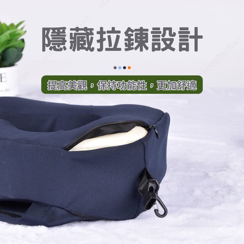 台灣現貨 HOUSEHOLD人體工學連帽頸枕 記憶枕 U型枕 旅行 飛機枕 午睡枕 護頸枕 連帽頸枕 頸枕-細節圖5