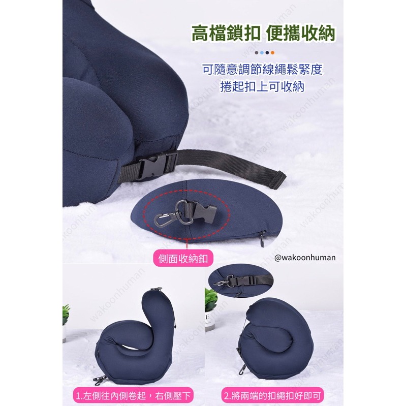 台灣現貨 HOUSEHOLD人體工學連帽頸枕 記憶枕 U型枕 旅行 飛機枕 午睡枕 護頸枕 連帽頸枕 頸枕-細節圖8