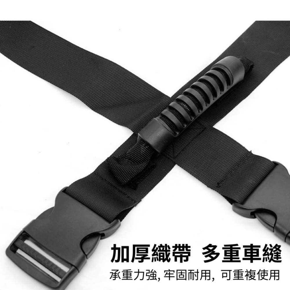 台灣現貨 提重神器 3C家電提手 手提綁帶 重物提帶 重物綁帶 手提箱綁帶 行李束帶 紙箱綁帶 綑綁帶 十字提帶 提重-細節圖6